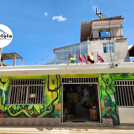 Libelula Hotel ปูแอร์โต มัลโดนาโด ภายนอก รูปภาพ